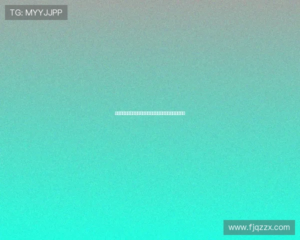 莫德里奇即将与米兰签约已抵达米兰，未来几天内完成合同签署