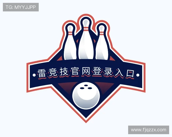 关于雷竞技官网登录入口